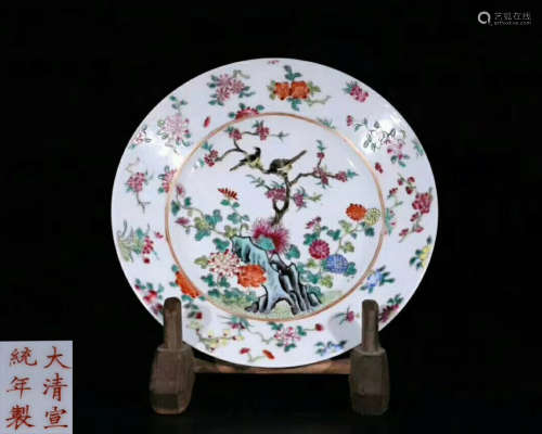 A XUANTONG MARK BIRD AND FLOWER PLATE