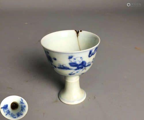 CHENGHUA MARK BLUE&WHITE STEM CUP