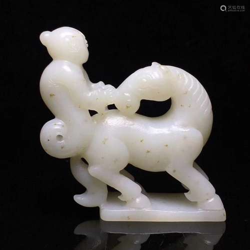 A HETIAN JADE PENDANT