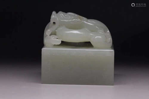 HETIAN JADE DRAGON SEAL