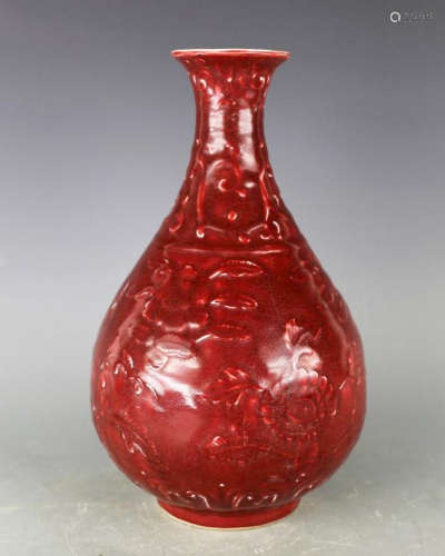 A SACRIFICIAL-RED-GLAZED PEAR SHAPED VASE