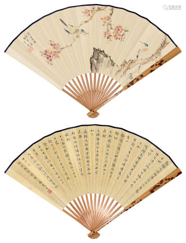 王雪涛（1903～1982）  陈觉生（1899～1937） 桃枝春晓·书法 成扇 设色纸本