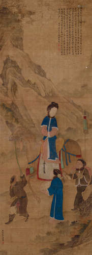 禹之鼎（1647～1716） 美人图 立轴 设色绢本