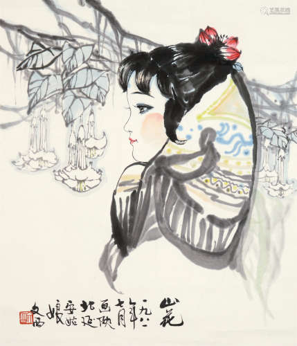 刘文西（b.1933～） 1981年作 山花烂漫 镜片 设色纸本