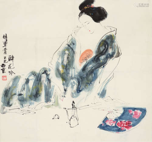 王西京（b.1946） 己巳 1989年作 醉花吟 镜片 设色纸本