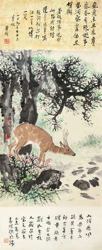 孙其峰（b.1920） 梅花鹿 立轴 设色纸本