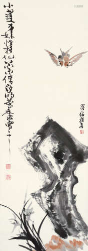 许麟庐（1916～2011） 幽兰雀石图 立轴 设色纸本