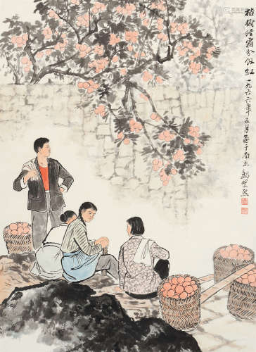 魏紫熙（1915～2002） 1966年作 桔树经霜分外红 立轴 设色纸本