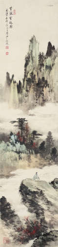 黄君璧（1898～1991） 坐观云起图 镜片 设色纸本