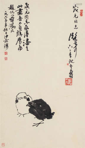 潘天寿（1897～1971） 1962年作 双雏图 镜片 水墨纸本