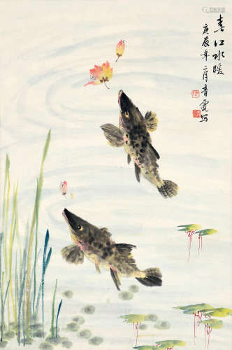 吴青霞（1910～2008） 庚辰 2000年作 春江水暖 立轴 设色纸本