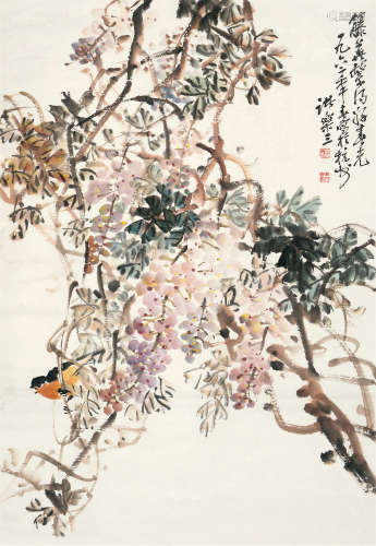 诸乐三（1902～1984） 1962年作 藤花系得好春光 立轴 设色纸本