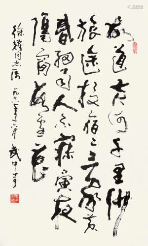 武中奇（1907～2006） 1978年作 草书陈毅诗 镜片 水墨纸本