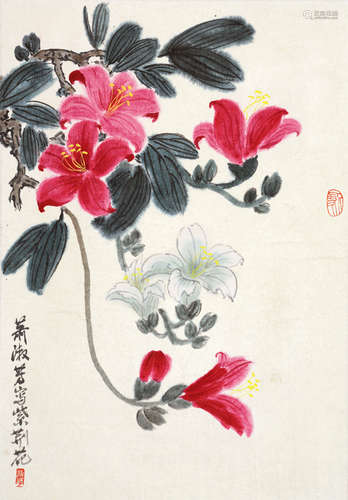 萧淑芳（1911～2005） 紫荆花 立轴 设色纸本