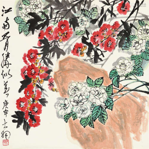 陈大羽（1912～2001） 庚申 1980年作 江南五月胜似春 立轴 设色纸本