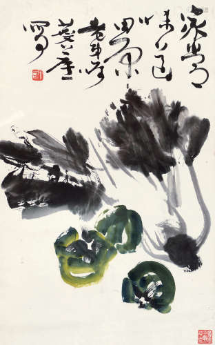 许麟庐（1916～2011） 家常味道 镜框 设色纸本