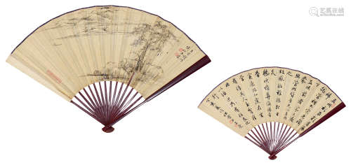 曹大铁（1916～2009）  陈子受（1899～1974） 双松平远·书法 成扇 水墨纸本