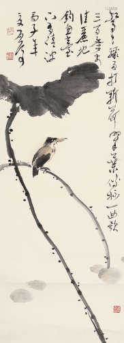 魏启后（1920～2009） 丙子1996年作 荷叶翠鸟 立轴 设色纸本