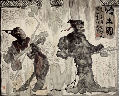 王阔海（b.1952） 壬午2002年作 搏击图 镜片 设色纸本