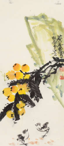 许麟庐（1916～2011） 枇杷雏鸡 立轴 设色纸本