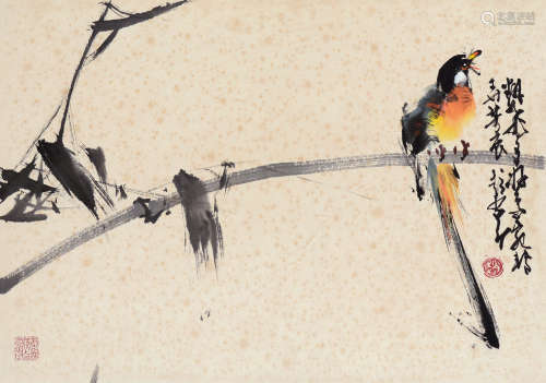 赵少昂（1905～1998） 竹枝欢鹊 扇面 设色纸本