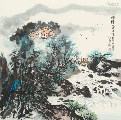 秦岭云（1914～2008） 乙亥1995年作 归雁 镜片 设色纸本
