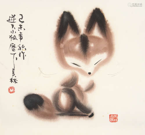 韩美林（b.1936） 己未1979年作 狐狸 镜片 设色纸本