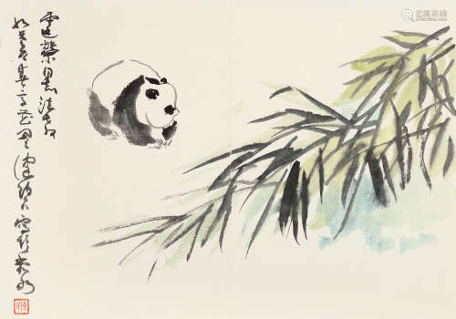 陈佩秋（b.1923） 癸亥1983年作 熊猫竹子 镜框 设色纸本