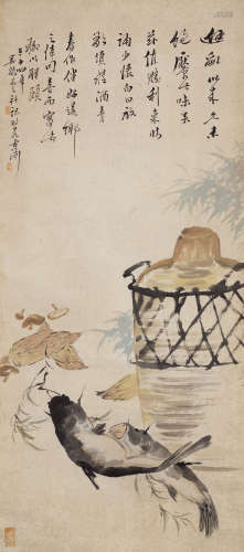 吴茀之（1900～1977） 1945年作 山珍海味 立轴 设色纸本