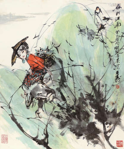 王涛（b.1943） 癸巳2013年作 春到江南 镜框 设色纸本