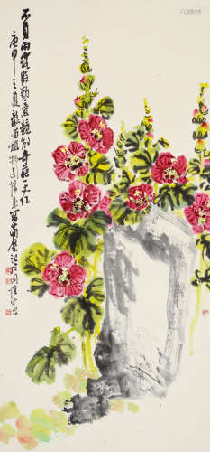 曹简楼（1913～2005） 庚申1980年作 山花烂漫 立轴 设色纸本