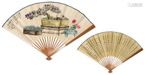 孔小瑜（1899～1984） 辛未1931年作 博古花卉图·篆书 成扇 设色纸本