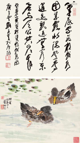 刘子善 黄叶村（b.1926） 双鸭戏水图 立轴 设色纸本