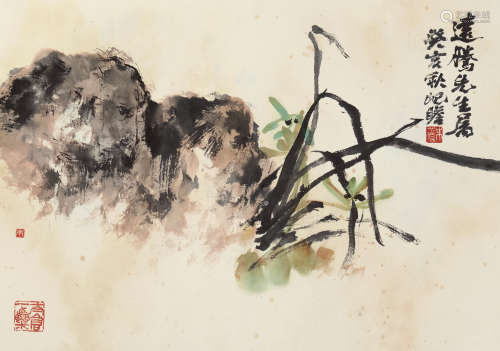 朱屺瞻（1892～1996） 癸亥1983年作 兰石图 镜片 设色纸本