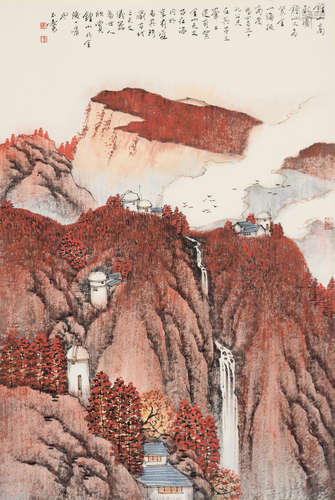 宋玉麟（b.1947） 钟山高秋图 立轴 设色纸本