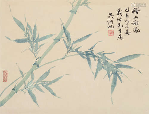吴湖帆（1894～1968） 乙酉1945年作 稽山翔凤 立轴 设色纸本