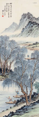 袁松年（1895～1966） 丙戌1946年作 柳溪渔影 立轴 设色纸本