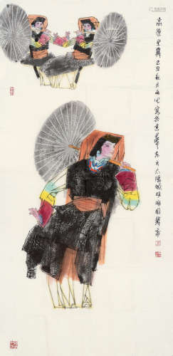 马西光（b.1932） 己丑2009年作 高原之舞 镜片 设色纸本