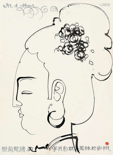 韩美林（b.1936） 丙子1996年作 世尊如来 镜框 水墨纸本