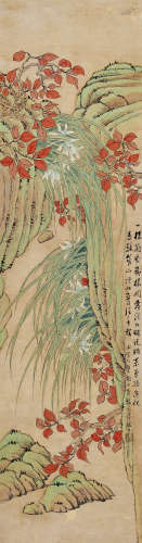 戴熙（1801～1860） 秋兰图 立轴 设色绢本