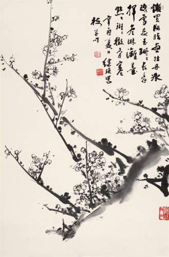 刘继瑛（b.1921） 辛酉1981年作 梅香 镜片 水墨纸本