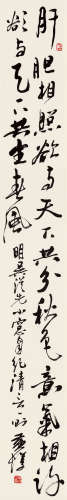 黄惇（b.1947） 行书古人句 立轴 水墨纸本