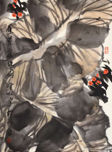 冯今松（b.1934） 蕉叶覆珠图 立轴 设色纸本