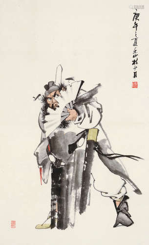 林少丹（1919～1993） 庚午1990年作 钟馗 镜片 设色纸本
