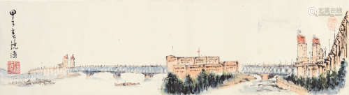 何镜涵（1923～2008） 甲子1984年作 长江大桥 镜片 设色纸本