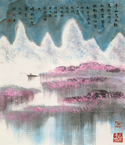 黄永玉（b.1924） 己未1979年作 柳宗元诗意图 立轴 设色纸本