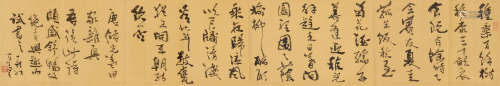 费新我（1903～1992） 行书《田家杂兴》 镜片 水墨纸本