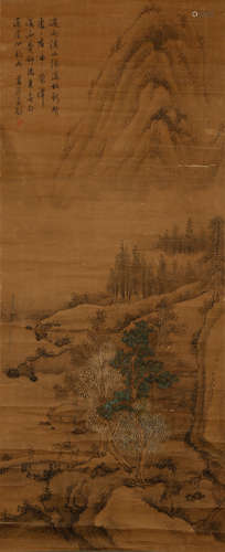 CHINESE SCROLL PAINTING