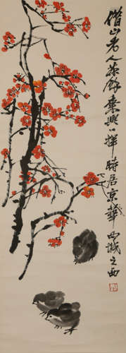 CHINESE SCROLL PAINTING