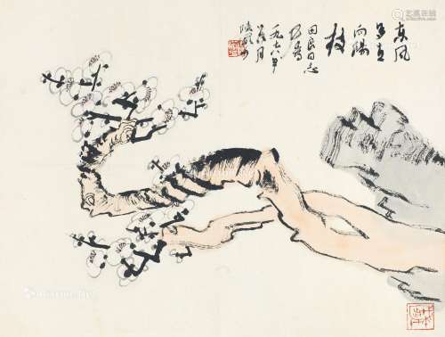 陆俨少（1909～1993） 1978年作 东风多在向阳枝 镜心 纸本